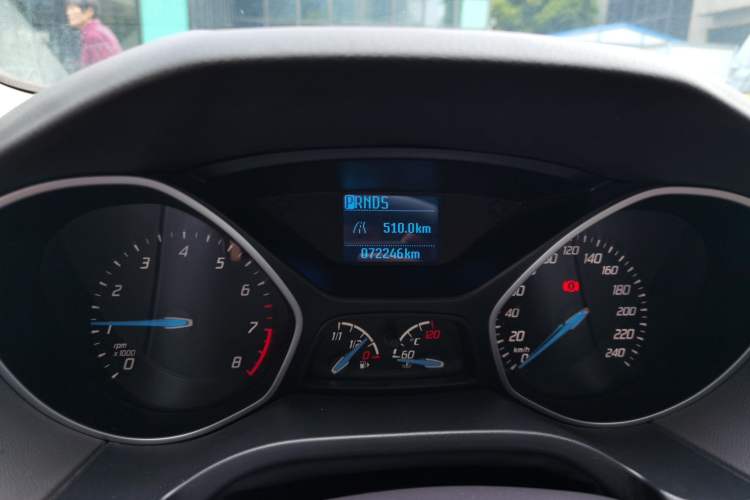 Used Ford Focus 2012 Sedan 1.6L Automatic Comfort Model