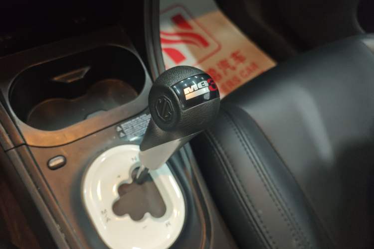 Used MG 3SW 2015 1.5L AMT Elite Model
