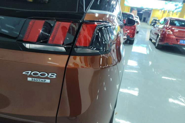 Used Peugeot 4008 2018 350THP Comfort Edition
