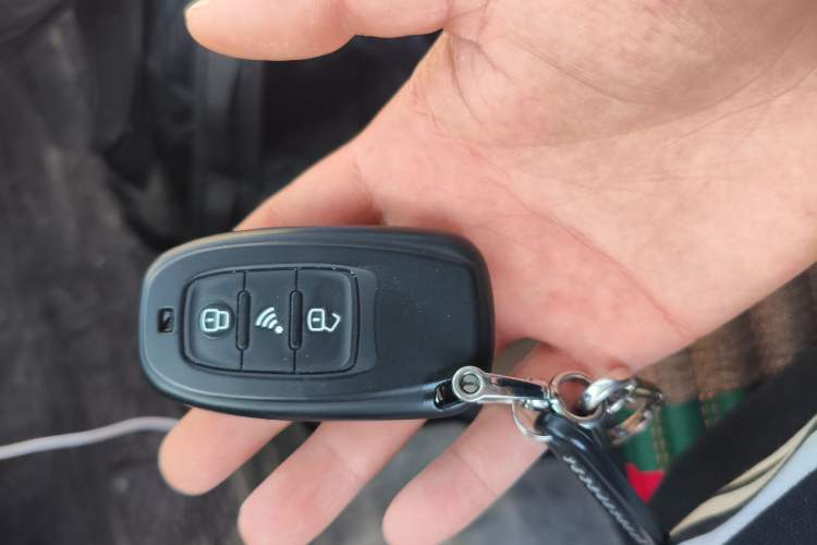 Used Know Beans Rainbow 2024 Colorful Cloud Edition Vehicle Key