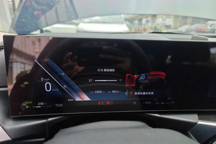 Used BMW 3 Series 2023 325Li M Sport Package Instrument Cluster