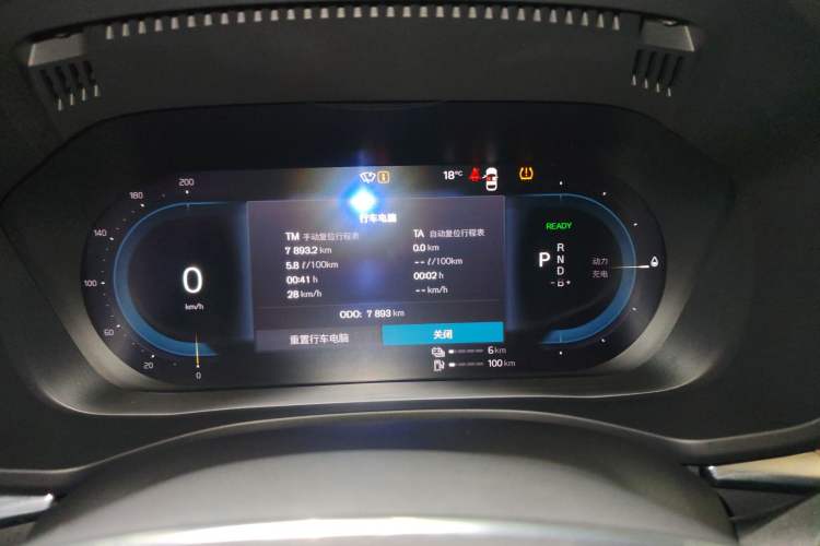 Used Volvo XC60 New Energy 2023 T8 Plug-in Hybrid Long-Range All-Wheel Drive Smart & Luxurious Enjoyment Edition
