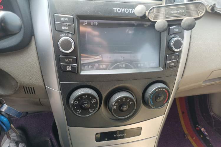 Used Toyota Corolla 2013 Special Edition 1.6L Manual Cool GL Model Audio And AC Panel