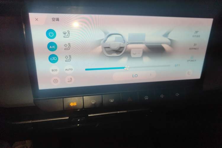 Used MG 4 EV 2023 415 km Range Sea-Faring Champion Edition Audio And AC Panel