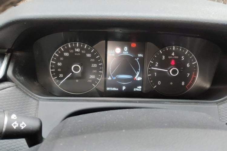 Used Land Rover Range Velar 2020 P250 R-DYNAMIC S
