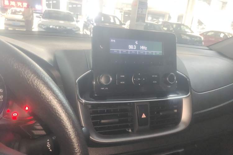 Used Toyota YARiS L Zhi Xuan 2020 X-Trail X 1.5L CVT Leading Edition
