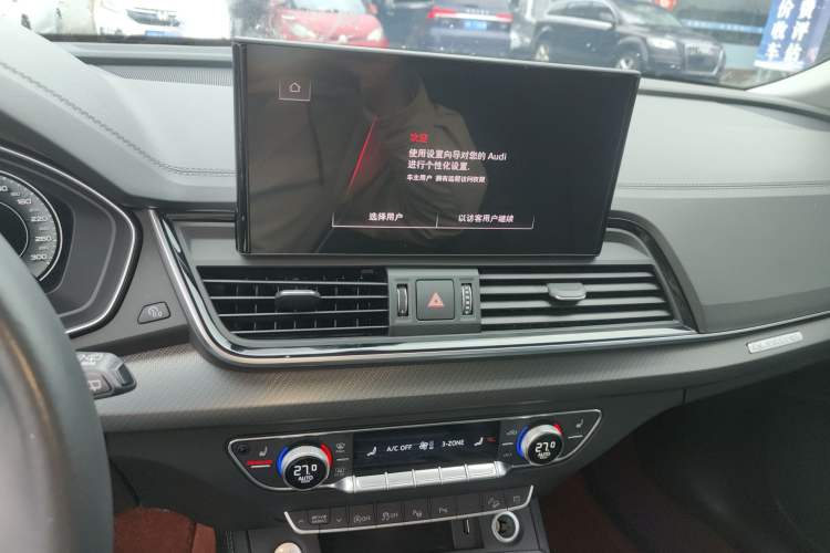 Used Audi Q5L 2022 Updated 40T Luxury Dynamic Edition