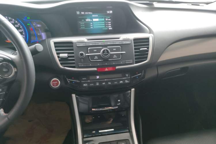 Used Honda Accord 2016 Hybrid 2.0L Sharp Edition
