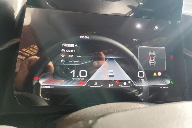 Used Haval DARGO 2022 1.5T DCT Two-Wheel Drive Border Collie Edition