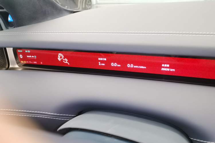 Used Nio ET9 2025 100kWh Signature Edition
