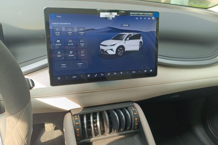 Used BYD Yuan PLUS 2025 Intelligent Driving Version 510 KM Beyond-Grade Edition