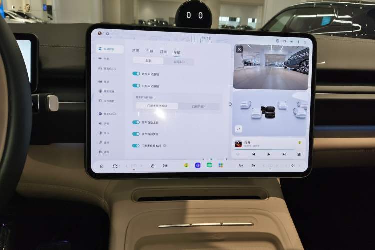 Used Nio ES6 2025 75 kWh
