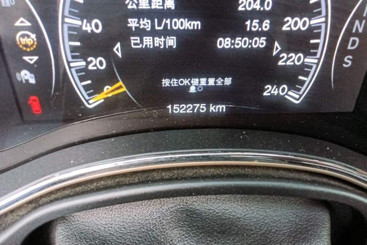 Used Jeep Grand Cherokee 2014 3.0L Comfort Navigation Edition Odometer Close Up