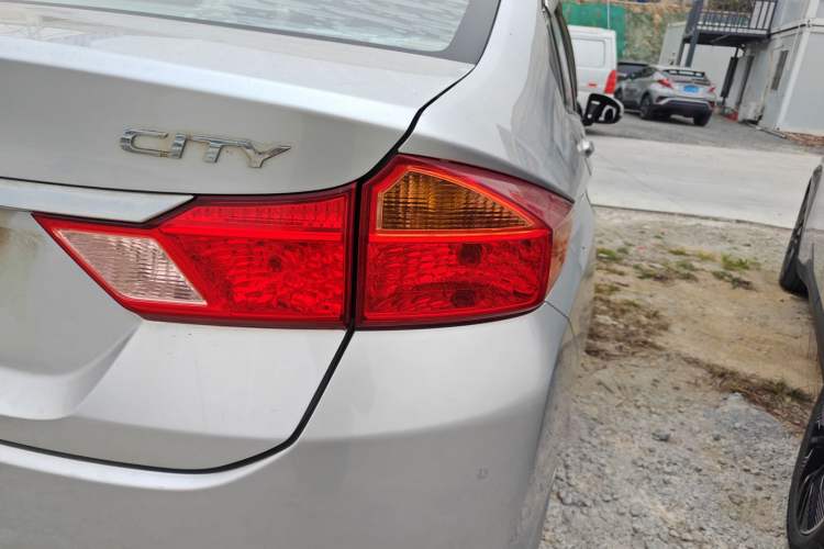 Used Honda City 2015 1.5L CVT Comfort Version