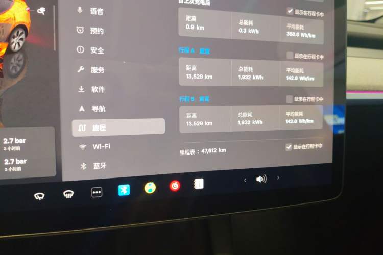 Used Tesla Model Y 2022 Rear-Wheel-Drive Version