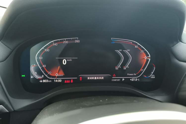 Used BMW X3 2023 Restyled xDrive30i Leading Edition M Night Sky Package Instrument Cluster