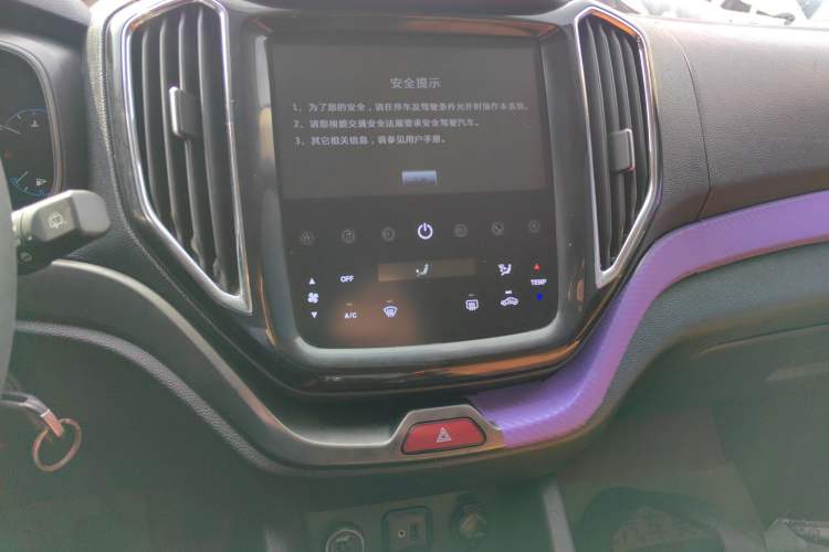 Used Oshan CX70 2016 1.6L Manual Luxury Model