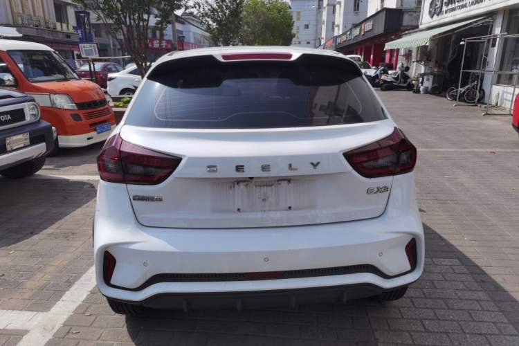 Used Geometry EX3 Kung Fu Cow 2021 Tough Bull Cow
