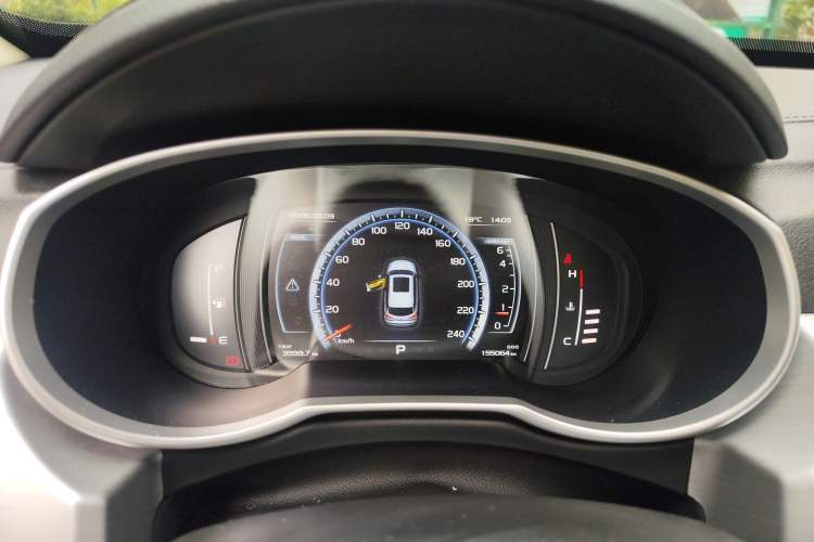 Used Geely Auto Emgrand X7 Sport 2016 1.8TD Automatic ZhiZun Version