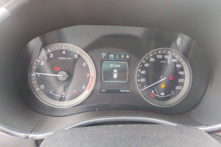 Used CHANGAN CS55 2019 1.5T Automatic Xuan Dong Model China VI Standard
