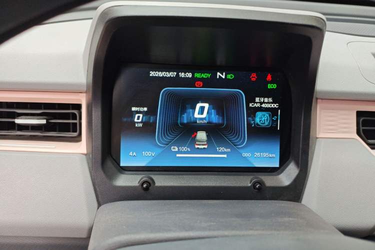 Used Chery QQ QQ Ice Cream 2022 120km Conical Shape Lithium Iron Phosphate
