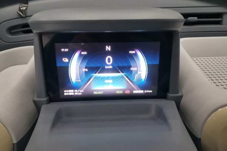 Used Bestune Pony 2025 222km Lightning Horse
