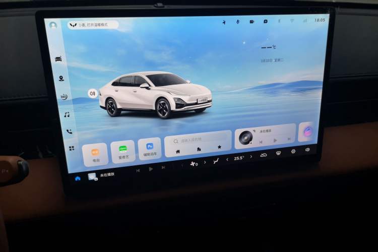 Used Wuling Xingguang 2025 610 km Smart Flagship Version