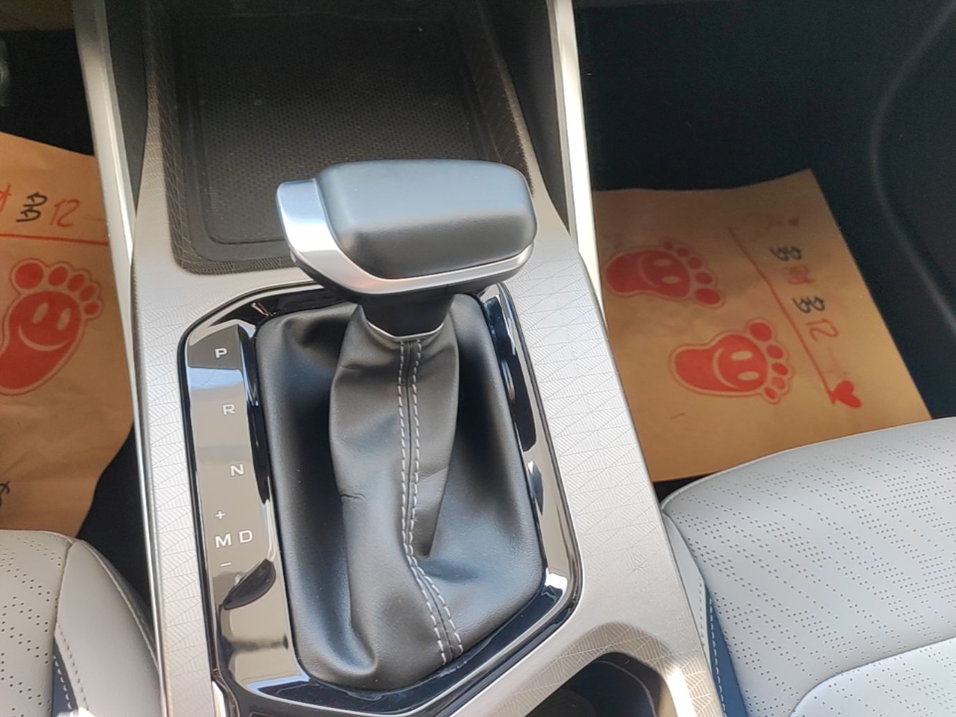 Geely Auto Emgrand 2022 4th Generation 1.5L CVT Flagship Model — снимка 16