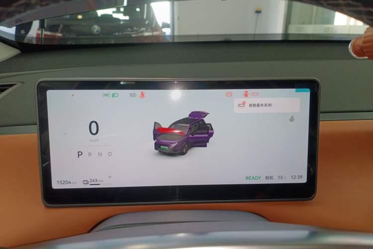 Used Leapmotor C16 2024 Pure Electric 520 Deluxe Edition