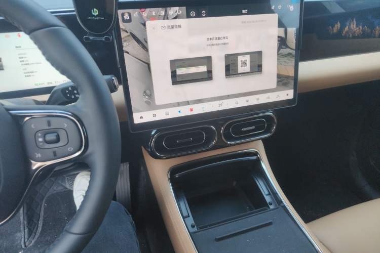 Used Leapmotor C11 2024 All-Electric 580 Luxury Edition