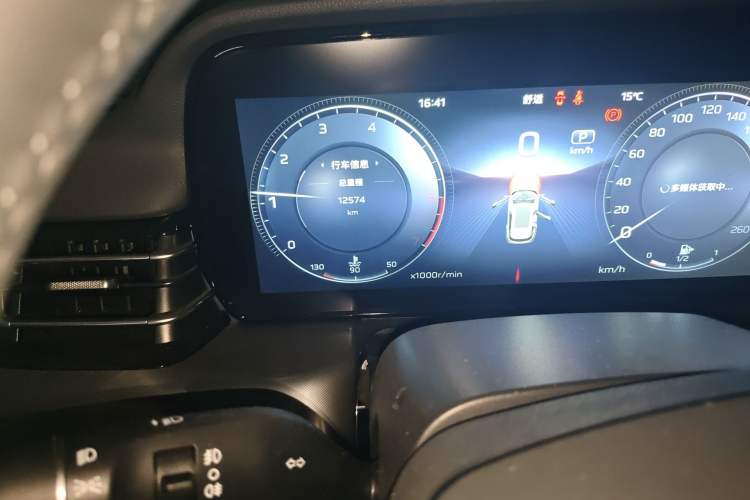 Used Hongqi HS5 2023 2.0T Qixiang Pro Edition