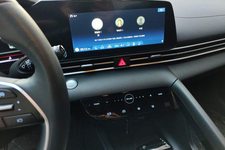 Used Hyundai Elantra 2022 1.5L CVT LUX Prestige Edition
