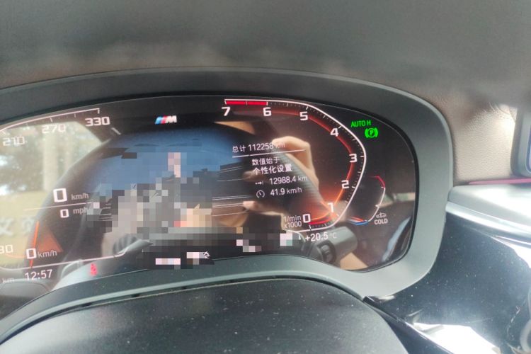 Used BMW 5 Series 2021 530Li Luxury Edition M Sport Package Odometer Close Up