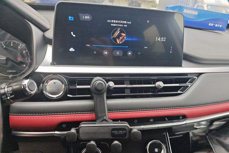 Used Chery Tiggo 7 2020 Discovery Edition 1.5T CVT Discovery No.1
