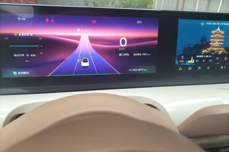 Used Wuling Bingo 2025 333 km Lingxi Connected Version
