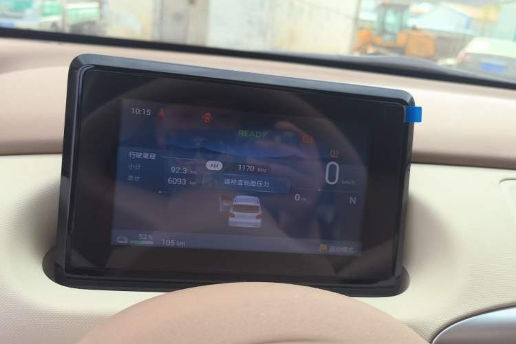 Used Wuling Hongguang MINIEV 2025 Four-Door Version Premium Edition