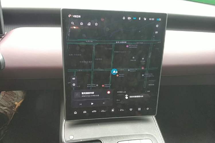 Used Nio ET5T 2023 75 kWh Touring
