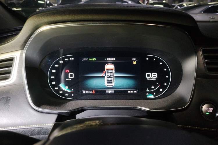 Used Roewe RX5 2020 PLUS 300TGI Automatic Ali National Style Ronglin Edition