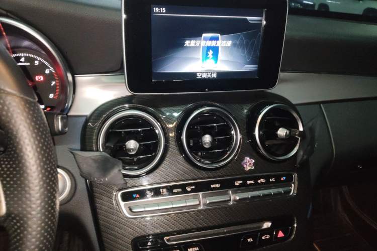 Used Mercedes-Benz C-Class 2017 Restyled C 200 Sport Edition Audio And AC Panel