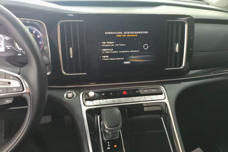 Used GAC Trumpchi M8 2023 Lingxiu Series 390T Prestige Edition