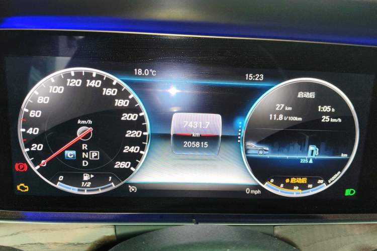 Used Mercedes-Benz E-Class 2019 E 300 L Luxury Model
