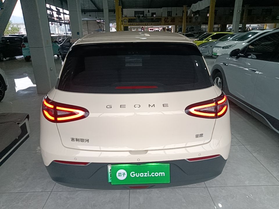 Geely Galaxy Geome 2026 Model 310km Dream Edition — снимка 5