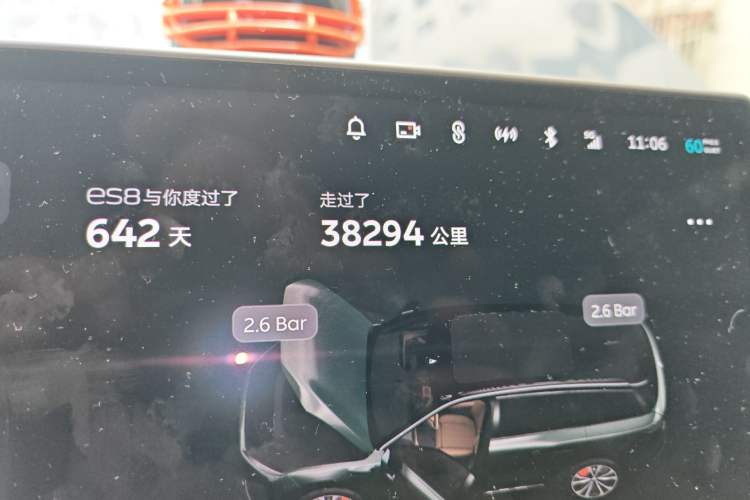 Used Nio ES8 2023 100kWh Signature Edition Odometer Close Up