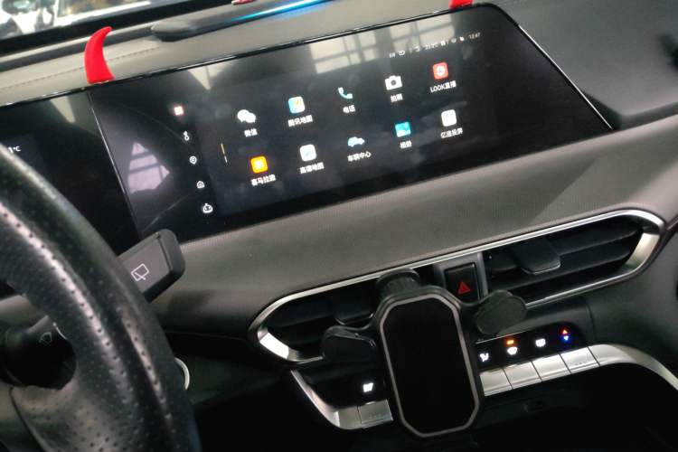 Used Changan UNI-T 2020 1.5T Flagship Version