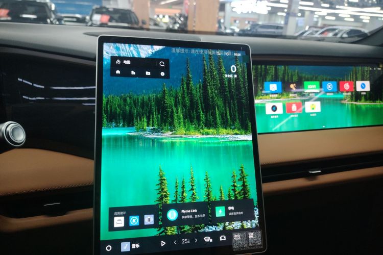 Used Geely Galaxy L7 2025 EM-i 115km Exploration Edition
