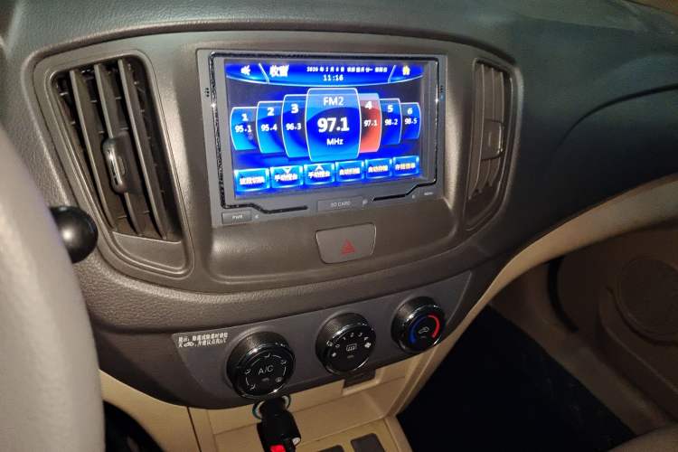 Used Chery E5 2014 1.8L CVT ZHUOYUE Sunroof Model
