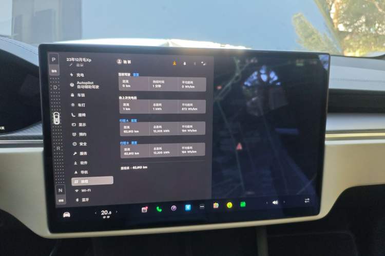 Used Tesla Model X 2023 Three-Motor All-Wheel-Drive Plaid Version