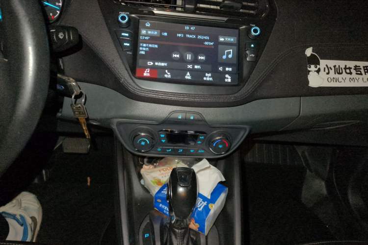 Used Ford Escort 2015 1.5L Automatic Fashion Model Audio And AC Panel