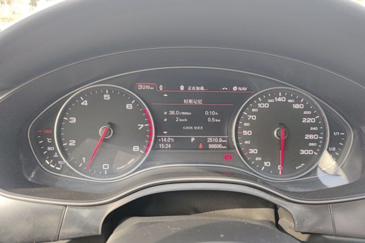 Used Audi A6L 2014 30 FSI Comfort Model