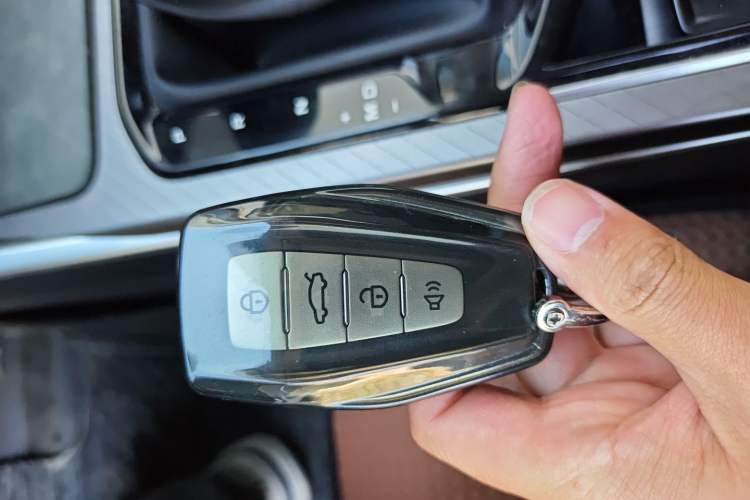 Used Geely Auto Emgrand 2023 4th Generation Champion Edition 1.5L CVT Flagship Model Vehicle Key